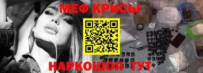 мдпв Новокубанск