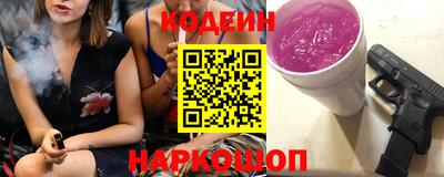 мдма Новодвинск