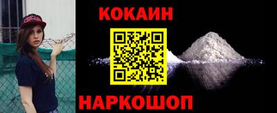 мдпв Новокубанск