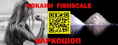 мдпв Новокубанск