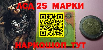 мдпв Новокубанск