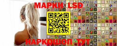 мдма Новодвинск