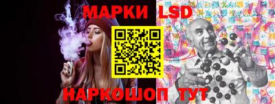 мдпв Новокубанск