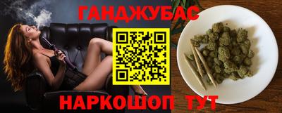марки nbome Новозыбков