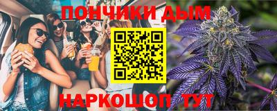 мдпв Новокубанск