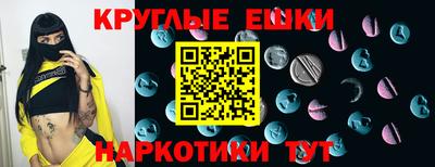 марки nbome Новозыбков