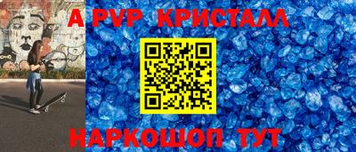 мдма Новодвинск
