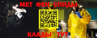 марки nbome Новозыбков