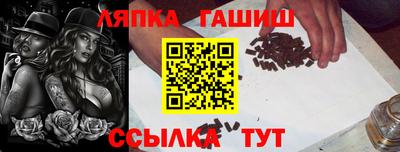 мдпв Новокубанск