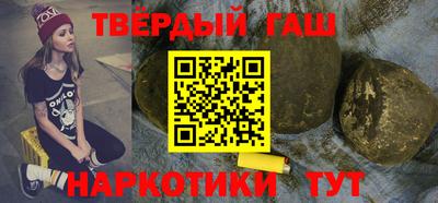 мдма Новодвинск