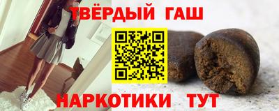 мдпв Новокубанск
