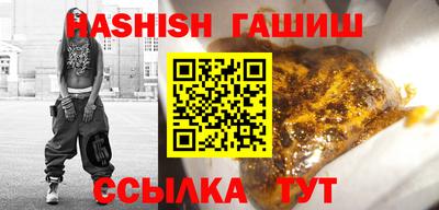 кокаин колумбия Обь