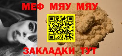 марки nbome Новозыбков