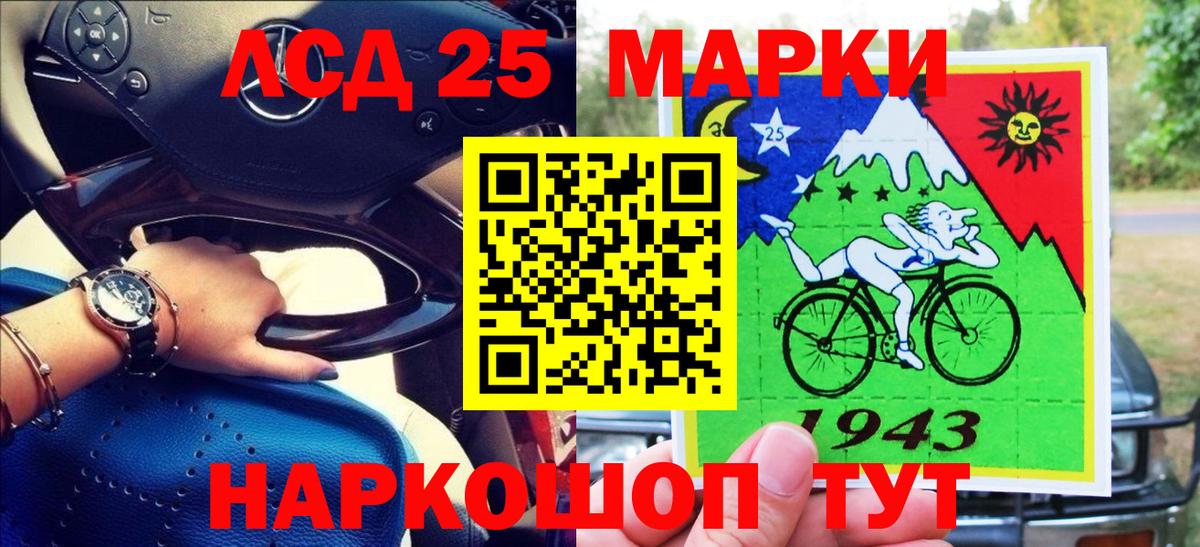 ГАШИШ Сыктывкар